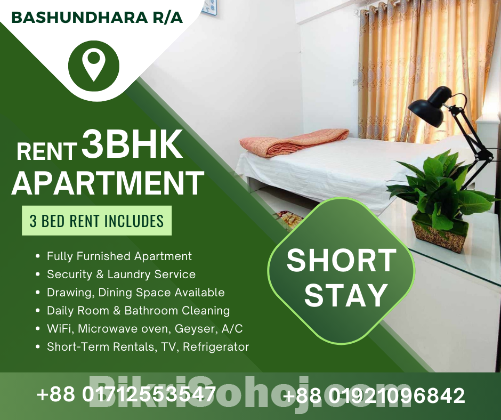 3BHK Serviced Apartment RENT In Bashundhara R/A.